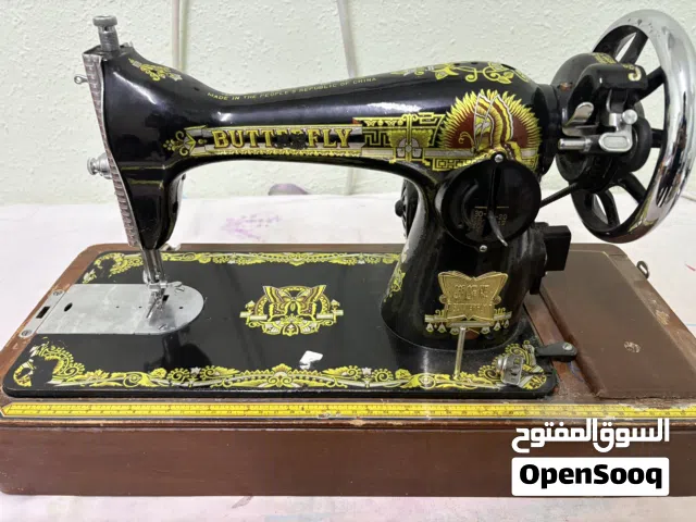 Butterfly Sewing Machine with Motor – Fully Working