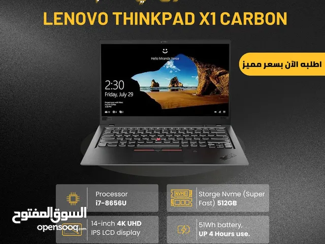 لينوفو ثينكباد X1 Carbon