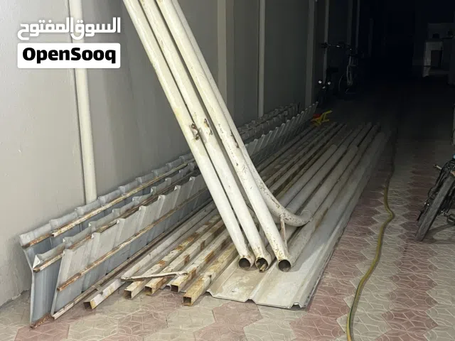 مضله خارجيه مقاس 6+6
