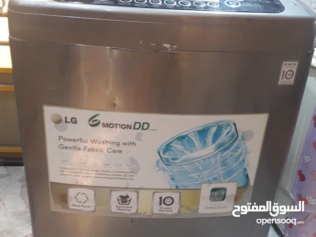 غسالة ال جي السعر  300 وبيها مجال   والحجم  16  شغاله ونضيفه