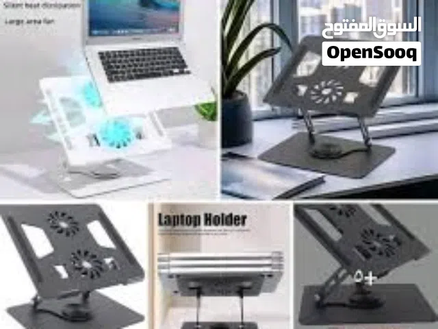 هولدر لابتوب ... ستاند ومبرد... لابتوب. تابلت .. الخ