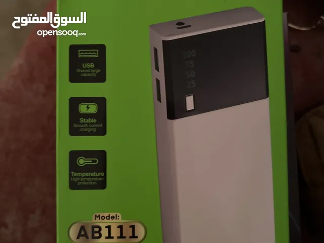 باور بانك من ماركة araimab