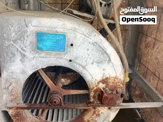 مبردة حجم 2500