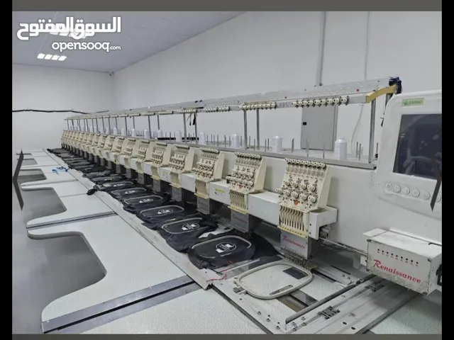 Investment Opportunity: Partnership in a Leading Garment Factory in Ajman
