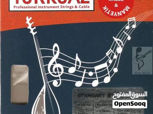 اوتار باجلاما – TURKUAZ Cg118 Baglama Strings
