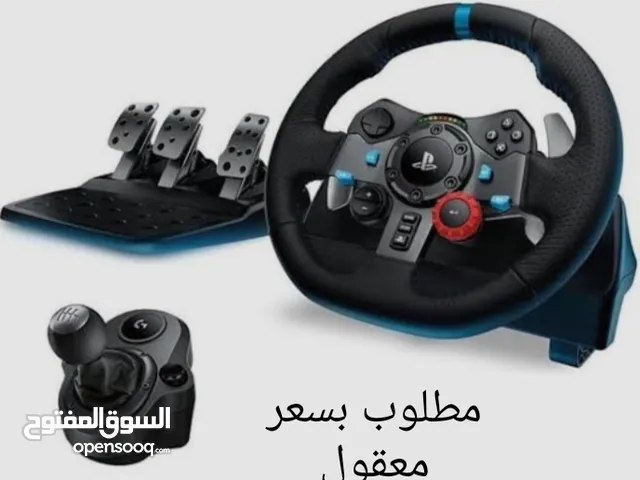 مطلوب مستعمل بسعر معقول