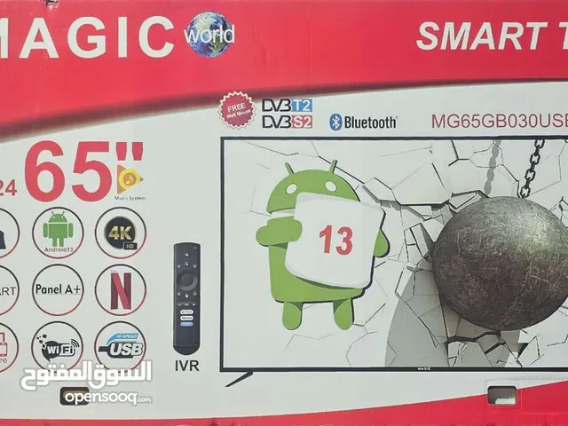 شاشه 65 ماجيك سمارت 4k ضد الكسر اوامر صوتيه رسيفر داخلي بلوتوث