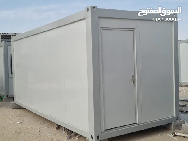 افضل انواع كرفانات