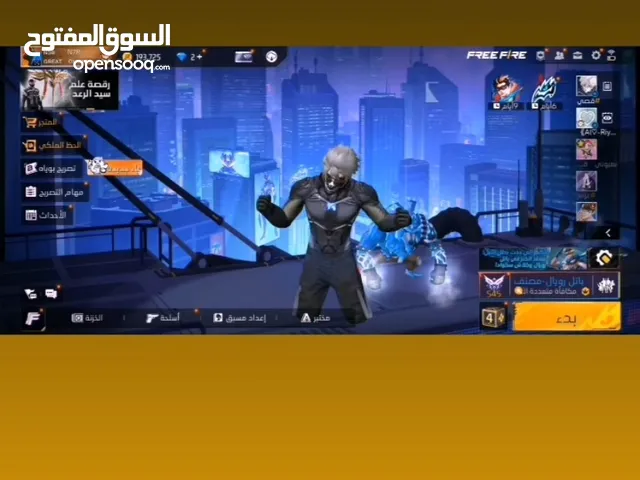 مطلوب حساب فيه هاذي رقصه ضروري
