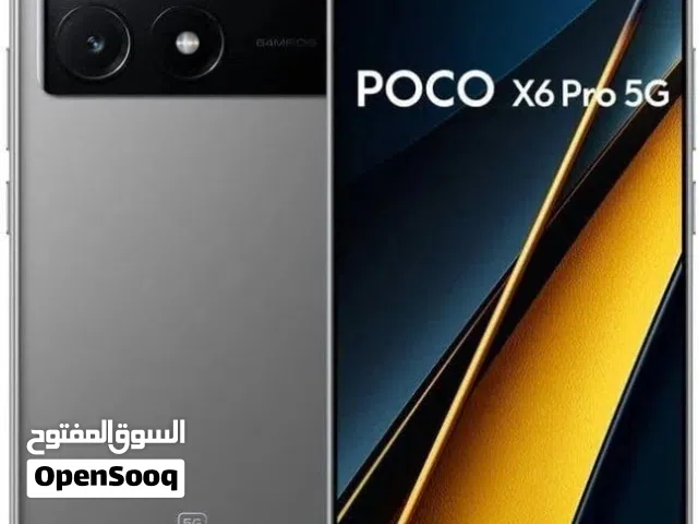 مطلوب poco x6 pro