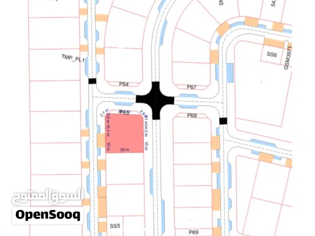 Residential Land for Sale in Abu Dhabi Yas Island