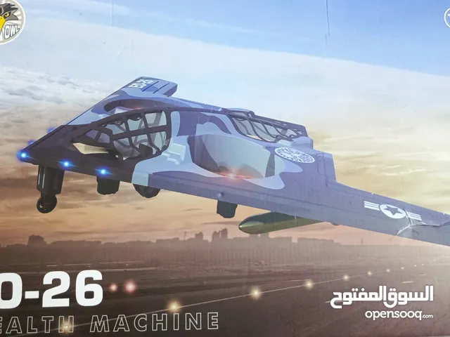 طائرة تحكم مستعمله قليل جدا