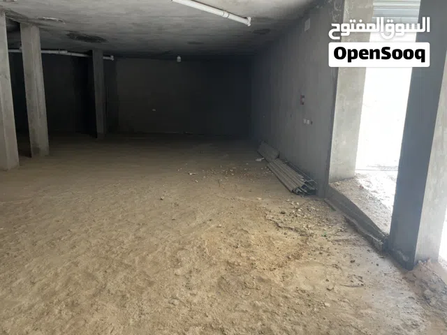مخزن للإيجار في السراج بالقرب من جامع البر