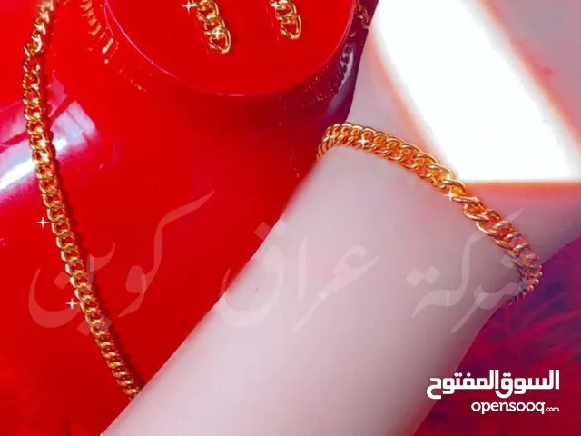سيت كارتير قلادة وسوار وتراجي