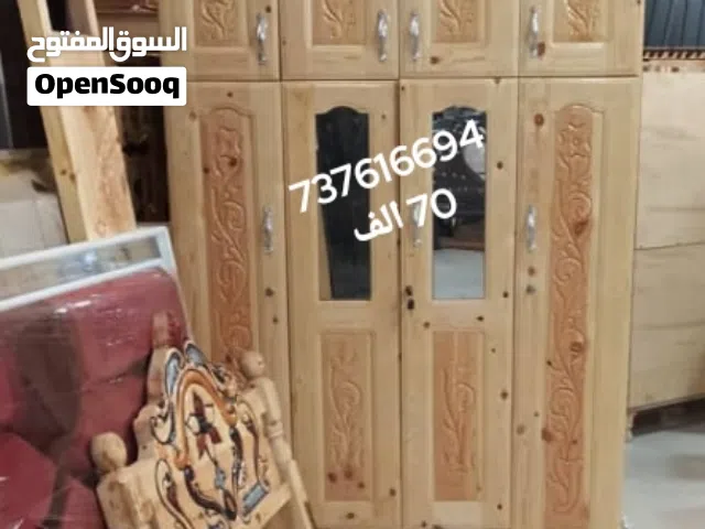 دواليب ملابس سويدي ابو مرايا