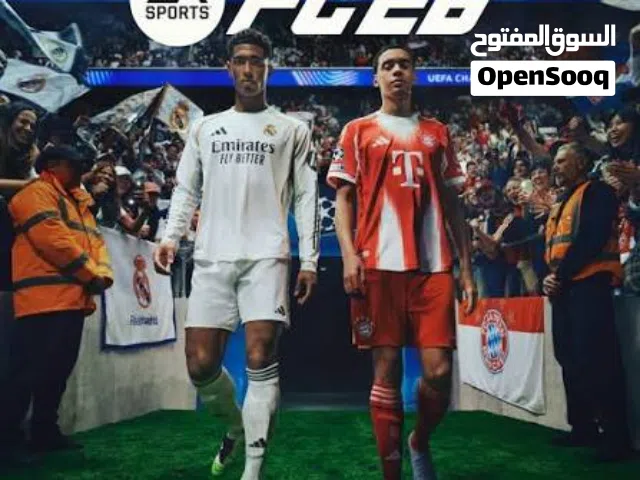 بسعر نار Fc26