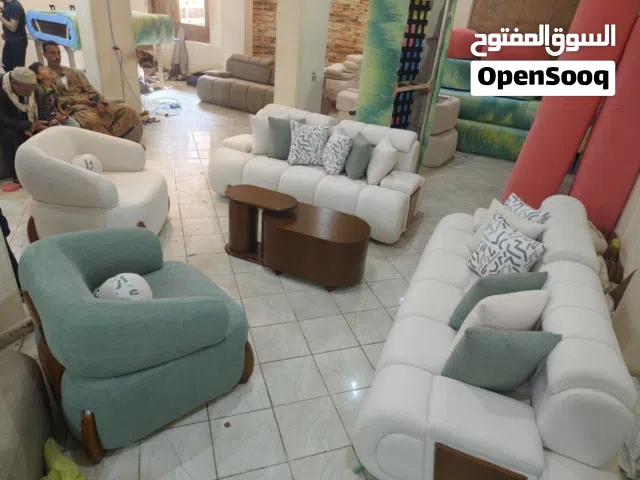انتريه مودرن بسعر لقطة