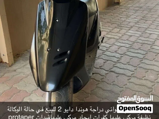 دراجه هوندا دايو 2 لي البيع ..