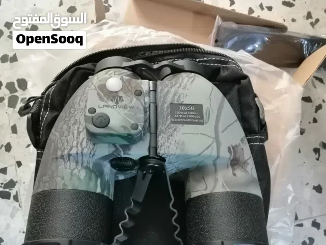 مناظير حاجه ممتازه