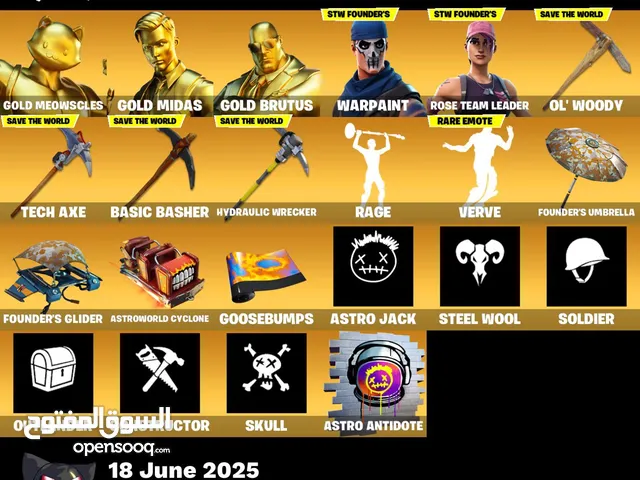 Fortnite Accounts and Characters for Sale in Jeddah