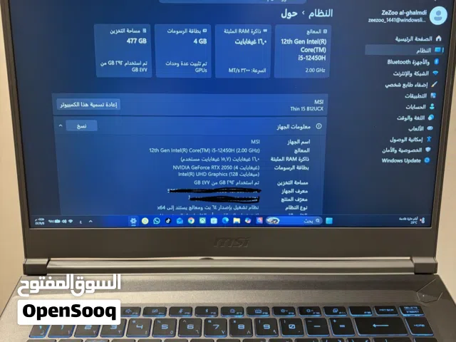 لابتوب قيمنق العاب ومونتاج msi