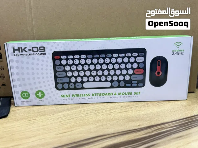 هذه مجموعة لوحة مفاتيح وماوس لاسلكية طراز HK-09
