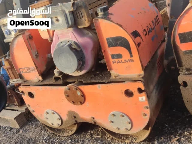 مطلوب حادلة صغيرة للبيع
