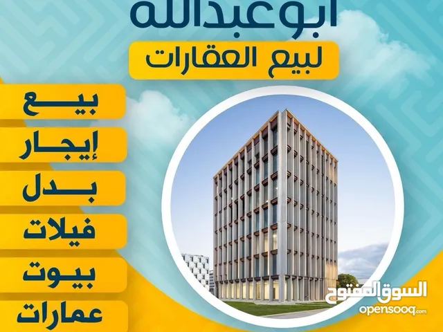 500m2 3 Bedrooms Townhouse for Sale in Farwaniya Sabah Al-Nasser