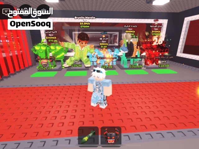 Roblox Accounts and Characters for Sale in Abu Dhabi