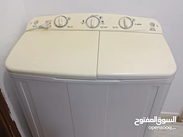 Other 7 - 8 Kg Dryers in Misrata
