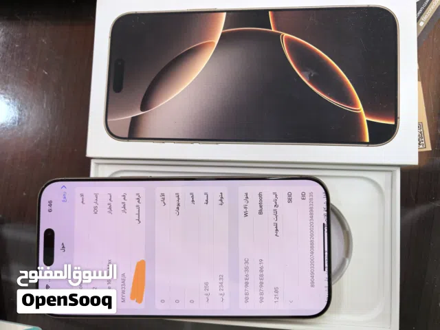 IPhone 16 pro max 256G Tra