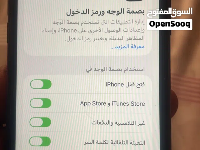 Apple iPhone 11 128 GB in Al Dakhiliya