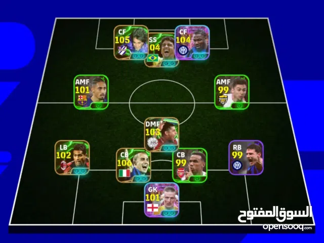 PES Accounts and Characters for Sale in Benghazi