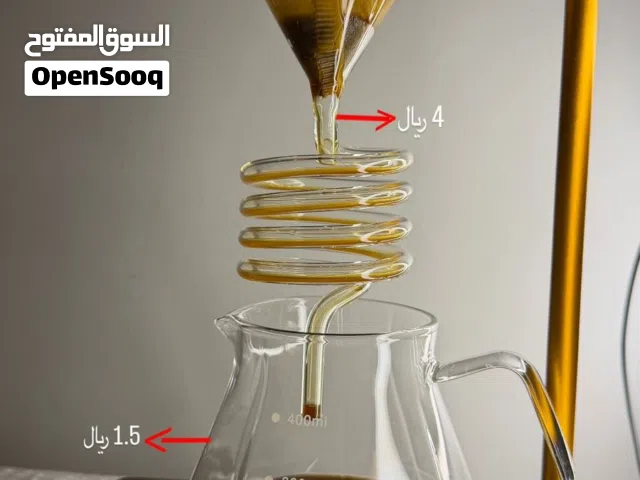 معدات القهوة V60 بالجملة و التجزئة - اسعار منافسه للتجار بأشكال متنوعة و جودة عالية ابتدا من ريال