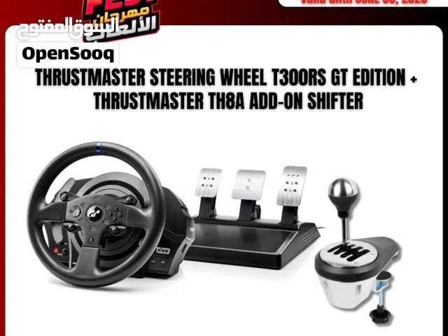 Thrustmaster T300Rs Steering wheel Bundle Offer