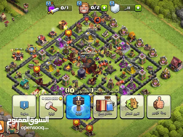 Clash of Clans Accounts and Characters for Sale in Al-Jazirah