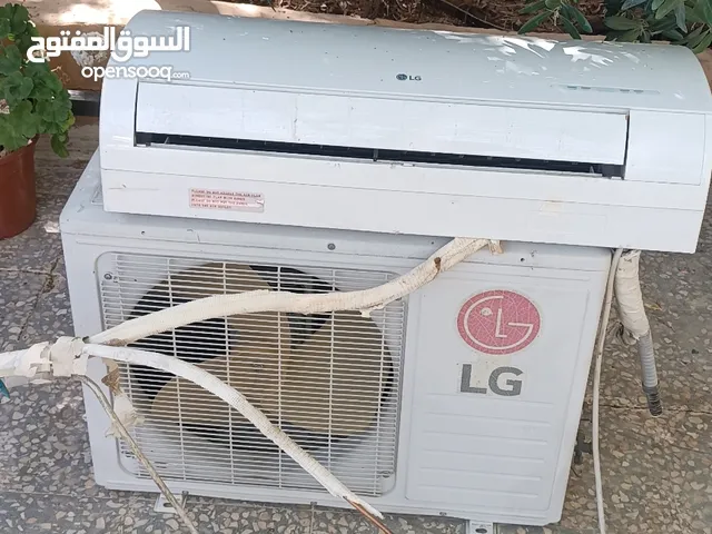 LG 0 - 1 Ton AC in Amman