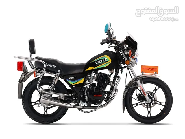 الدباب الفوكسر التايقر 150cc