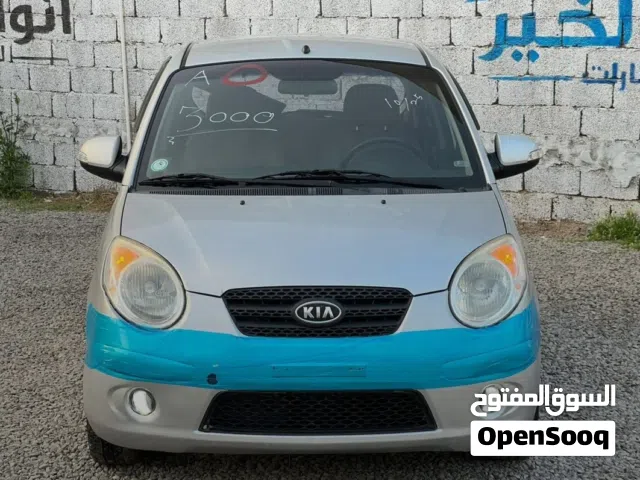 New Kia Picanto in Tripoli