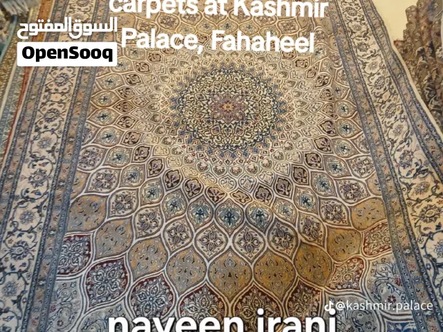 BUY AT KASHMIR PALCE, FAHAHEEL