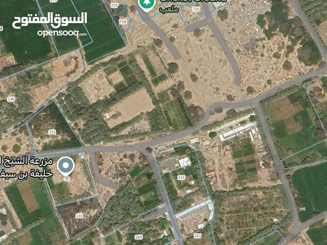 Residential Land for Sale in Al Batinah Sohar