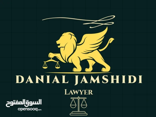 Lawyer Danyal jamshidi