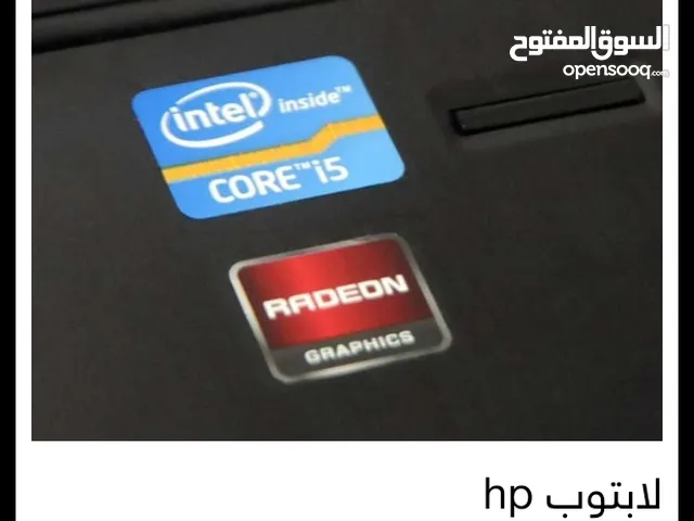 مطلوب مطلوب لابتوب مستعمل نظيف بسعر معقول