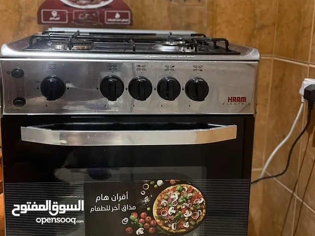 Other Ovens in Al Riyadh