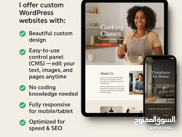 Build Your Website — Easily Manage It Yourself!