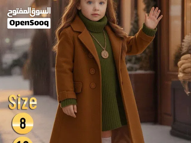 بالطو جوخ تقيل بدي ريب مضلع تقيل