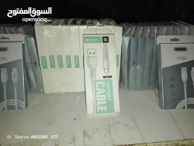كيبل شاحن جلاكسي وتاب سى وايفون
