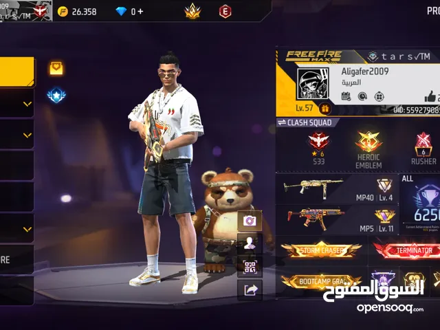 account free fire level 57