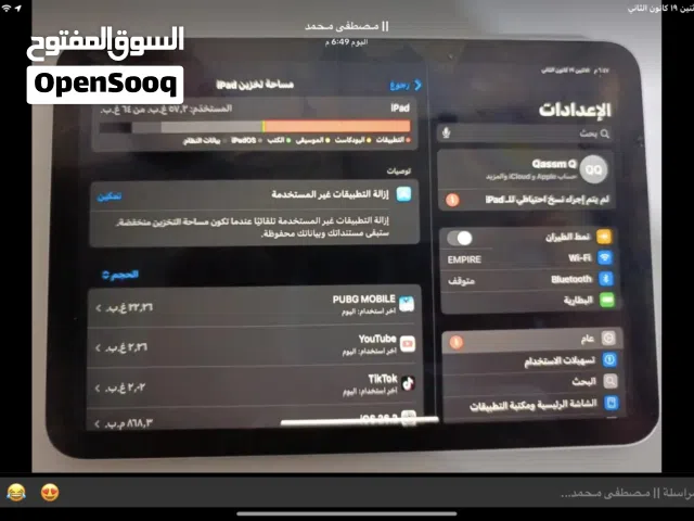 Apple iPad Mini 6 64 GB in Basra