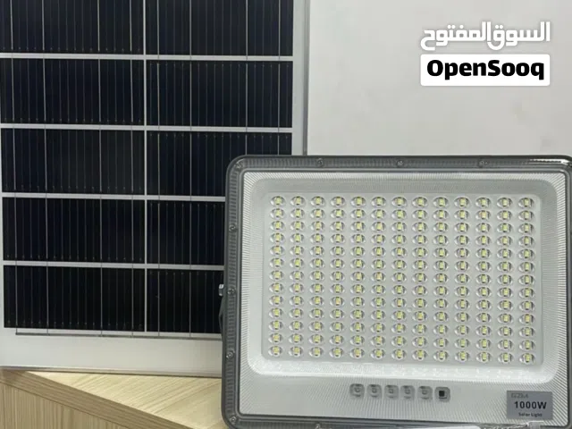 كشاف بالطاقة الشمسية 1000W